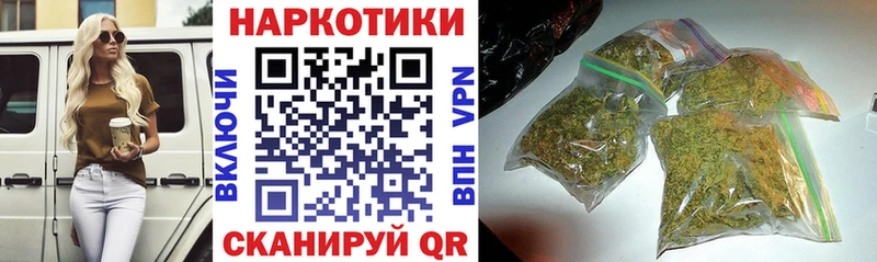 Бошки Шишки Пугачёв