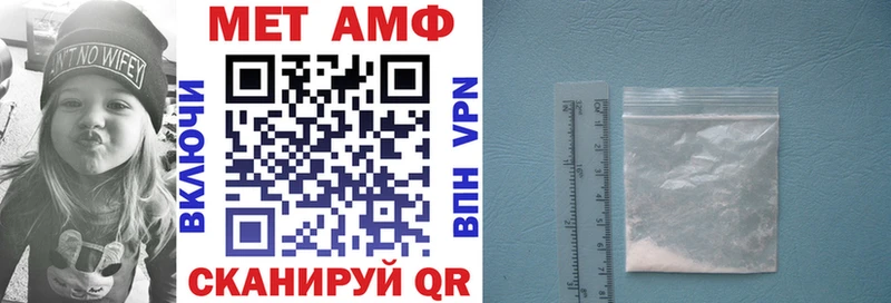 АМФ 98% Пугачёв