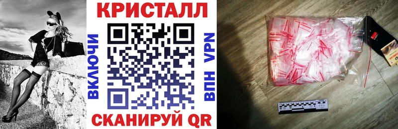 АМФ VHQ  наркотики  Пугачёв 