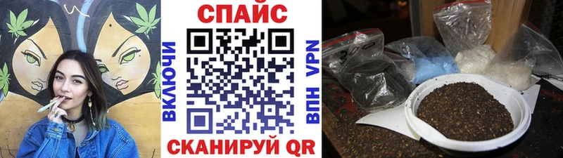 купить наркоту  mega tor  БУТИРАТ GHB  Пугачёв 