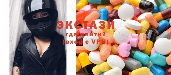 метадон Алексеевка