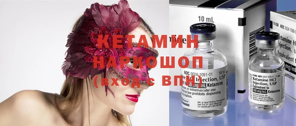 MDMA Premium VHQ Зеленокумск