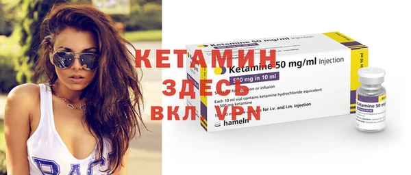 метадон Алексеевка