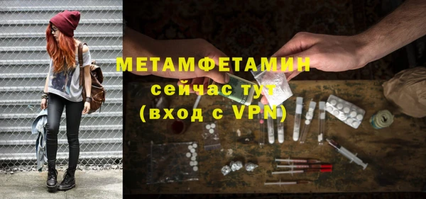 метадон Алексеевка
