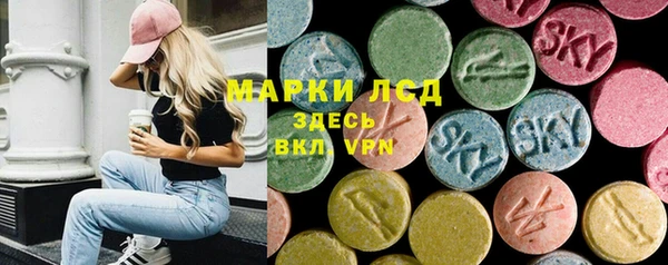 метадон Алексеевка