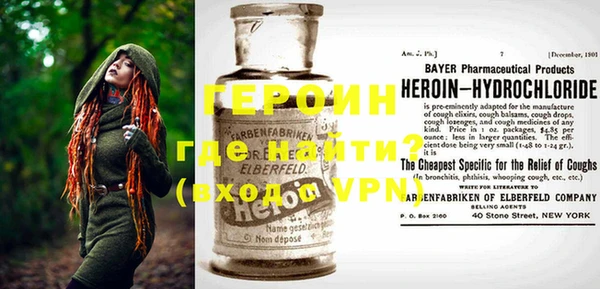 метадон Алексеевка