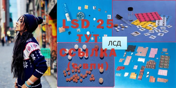 шишки Зеленодольск