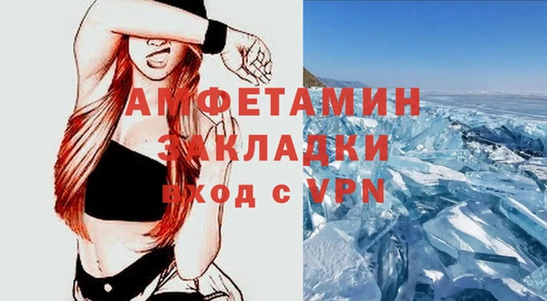 дистиллят марихуана Абдулино