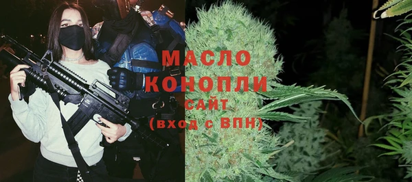 мефедрон Алзамай