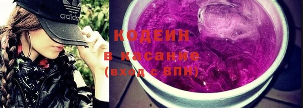 метадон Алексеевка