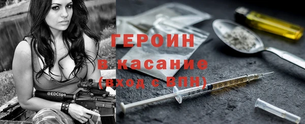 метадон Алексеевка