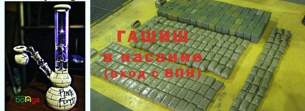 мефедрон Алзамай
