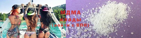 мефедрон Алзамай