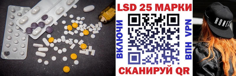 сколько стоит  Пугачёв  Лсд 25 экстази кислота 