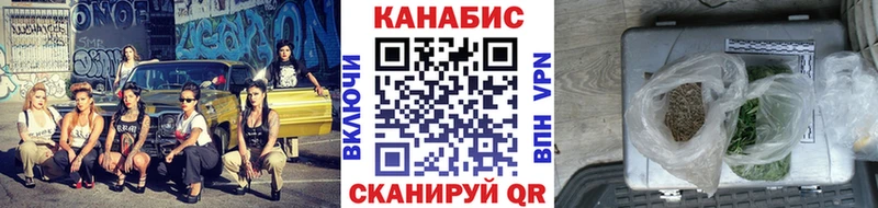 наркошоп  Пугачёв  Бошки Шишки White Widow 